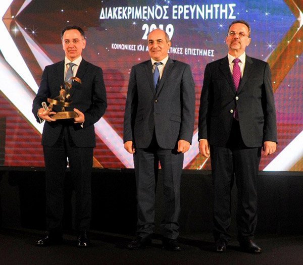 Στον Καθ. ΠΚ, Τιμόθεο Παπαδόπουλο απονεμήθηκε το Βραβείο Διακεκριμένου Ερευνητή 2019 του ΙδΕΚ